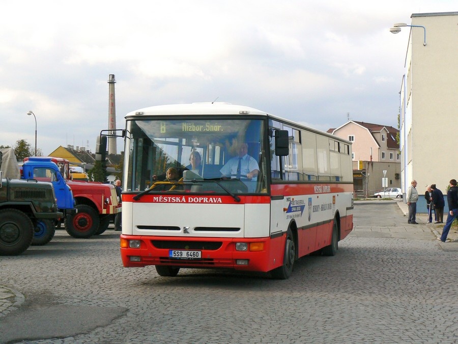5S9 6460