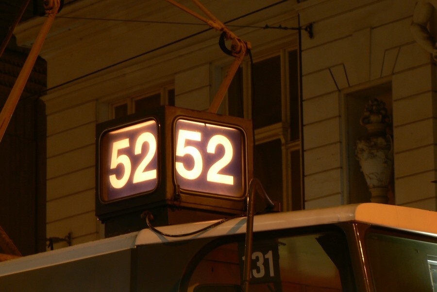 9017