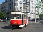 7018