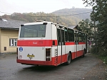 7463