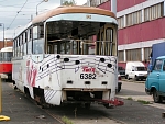 6382
