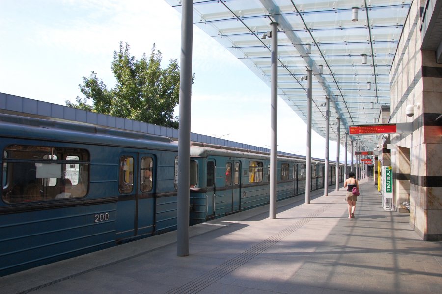 Örs vezér tere