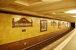 Fehrbelliner Platz