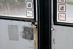 5832