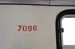 7096