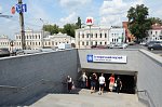 Istoryčnyj muzej