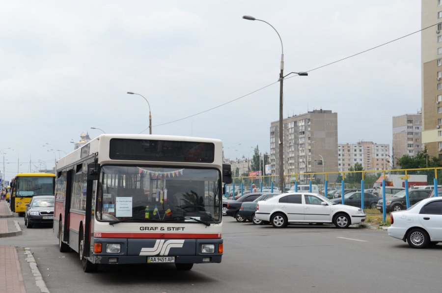 R 1366