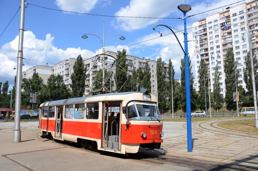 5641