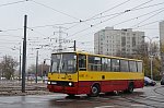 6345