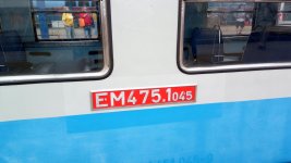 451 045-9