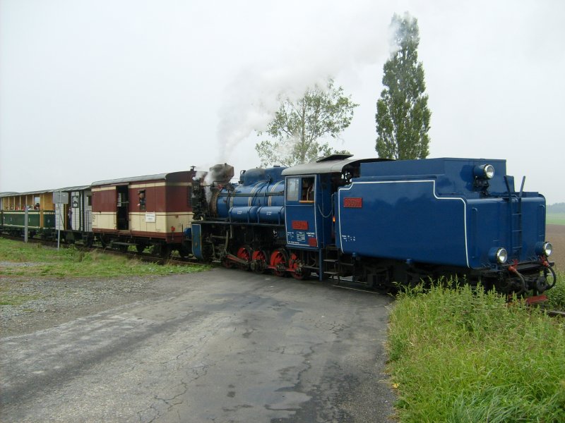 U57 001