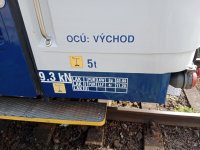810 098-4