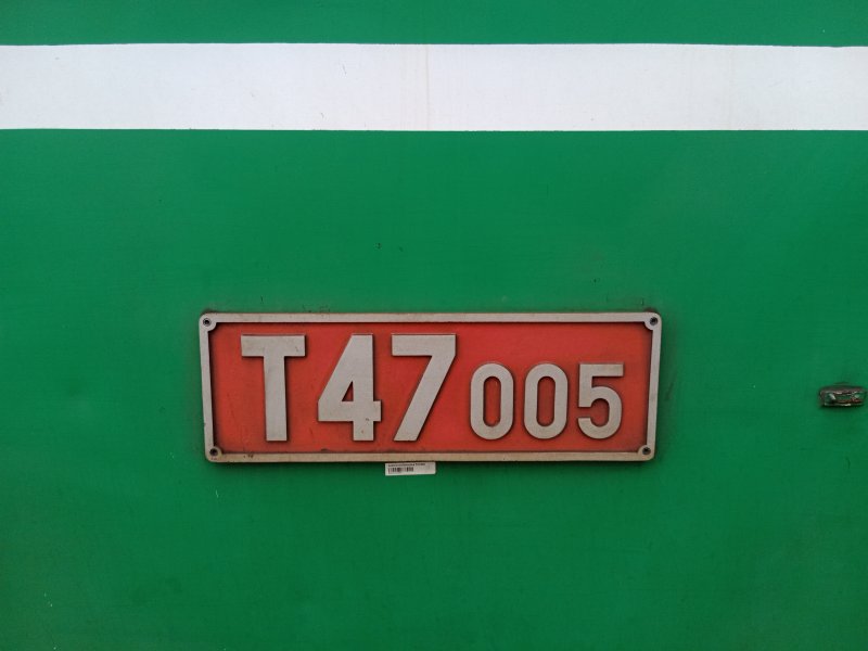 705 905-8