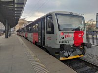 814 245-7
