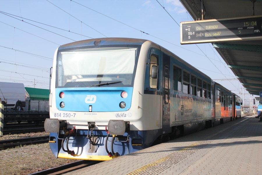 814 250-7