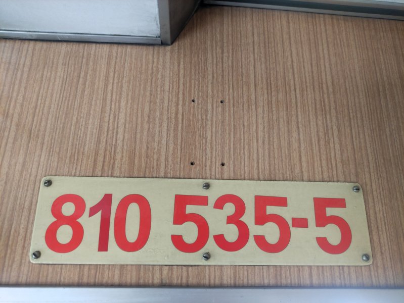 810 535-5