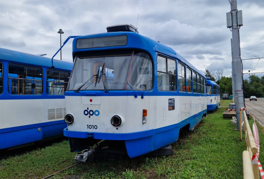 1010