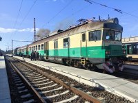 460 079-7