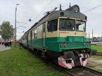 460 080-5