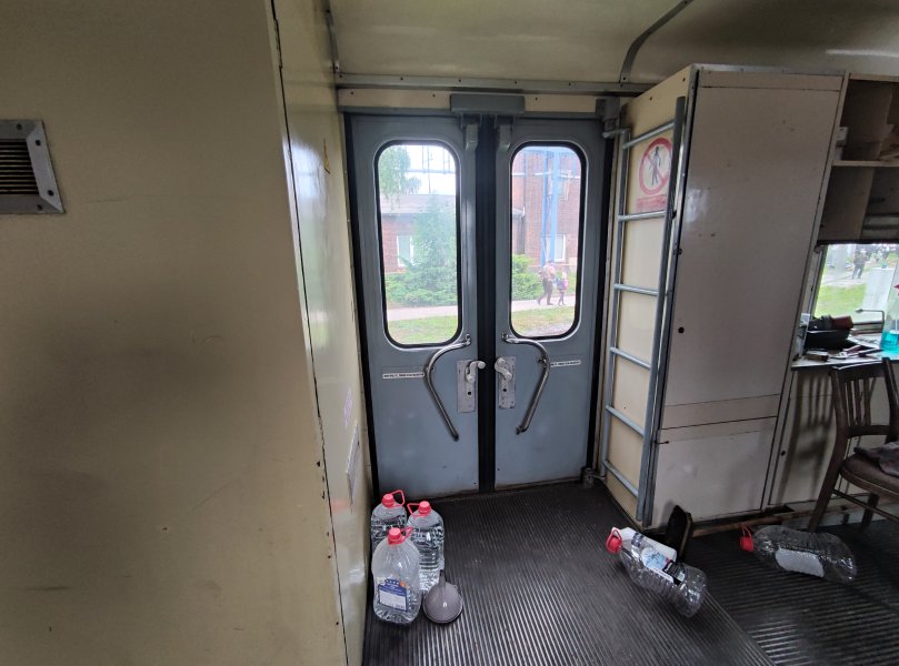 460 079-7