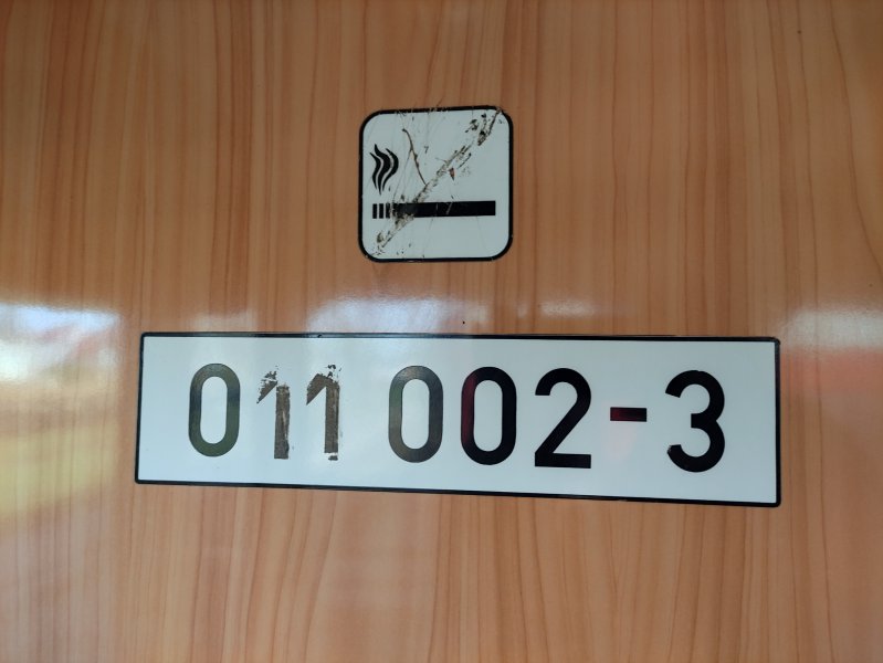 011 002-3