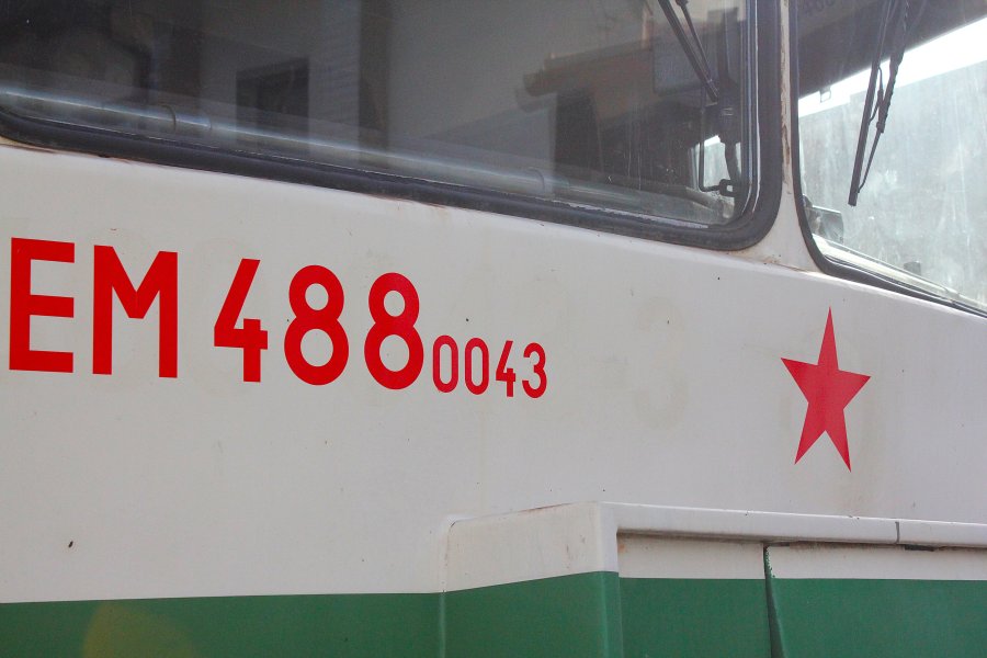 460 043-3