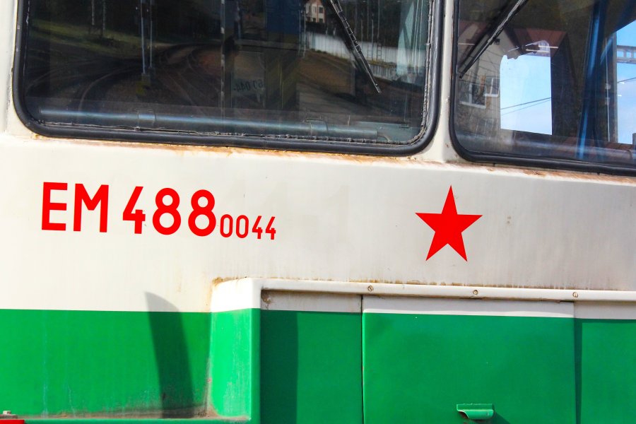 460 044-1