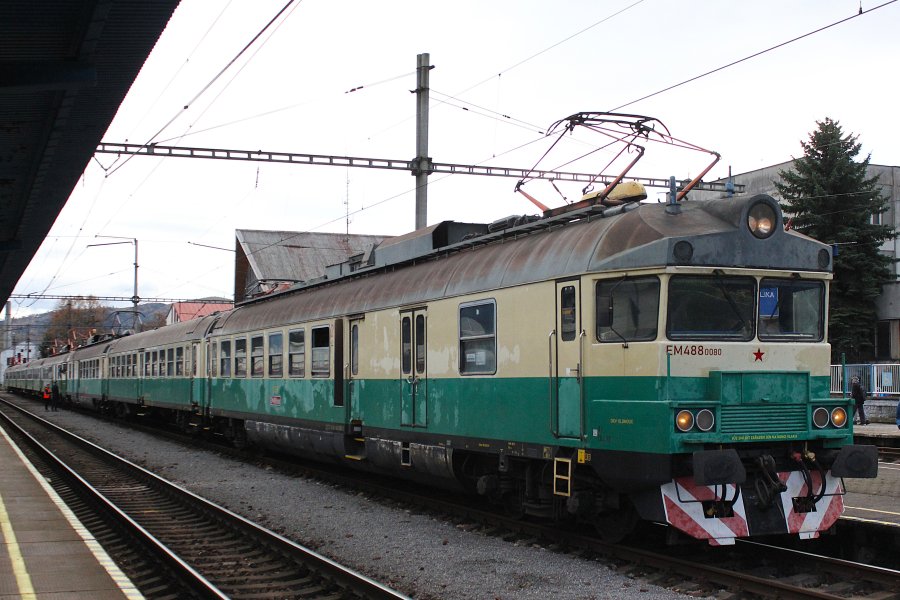460 080-5