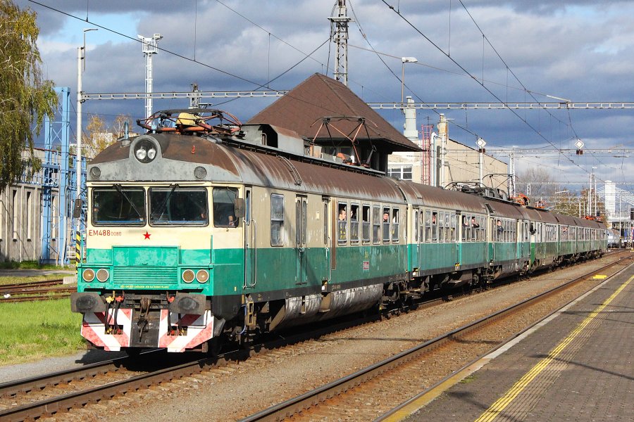 460 080-5