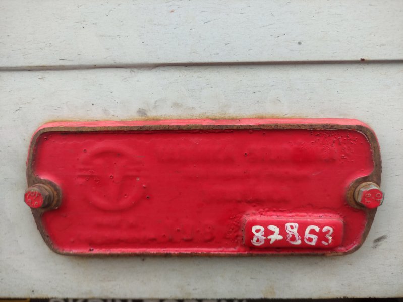 810 663-5