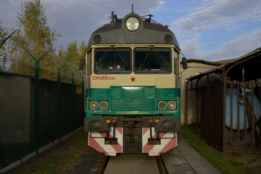 460 080-5