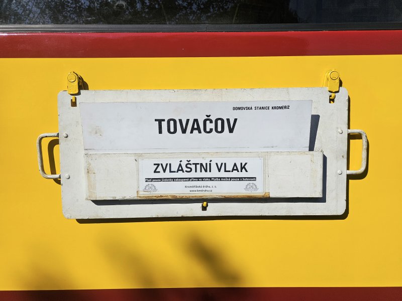 810 486-1