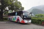 Zapůjčený zájezdový autobus Magelys PRO 12.8M ev. č. 2719